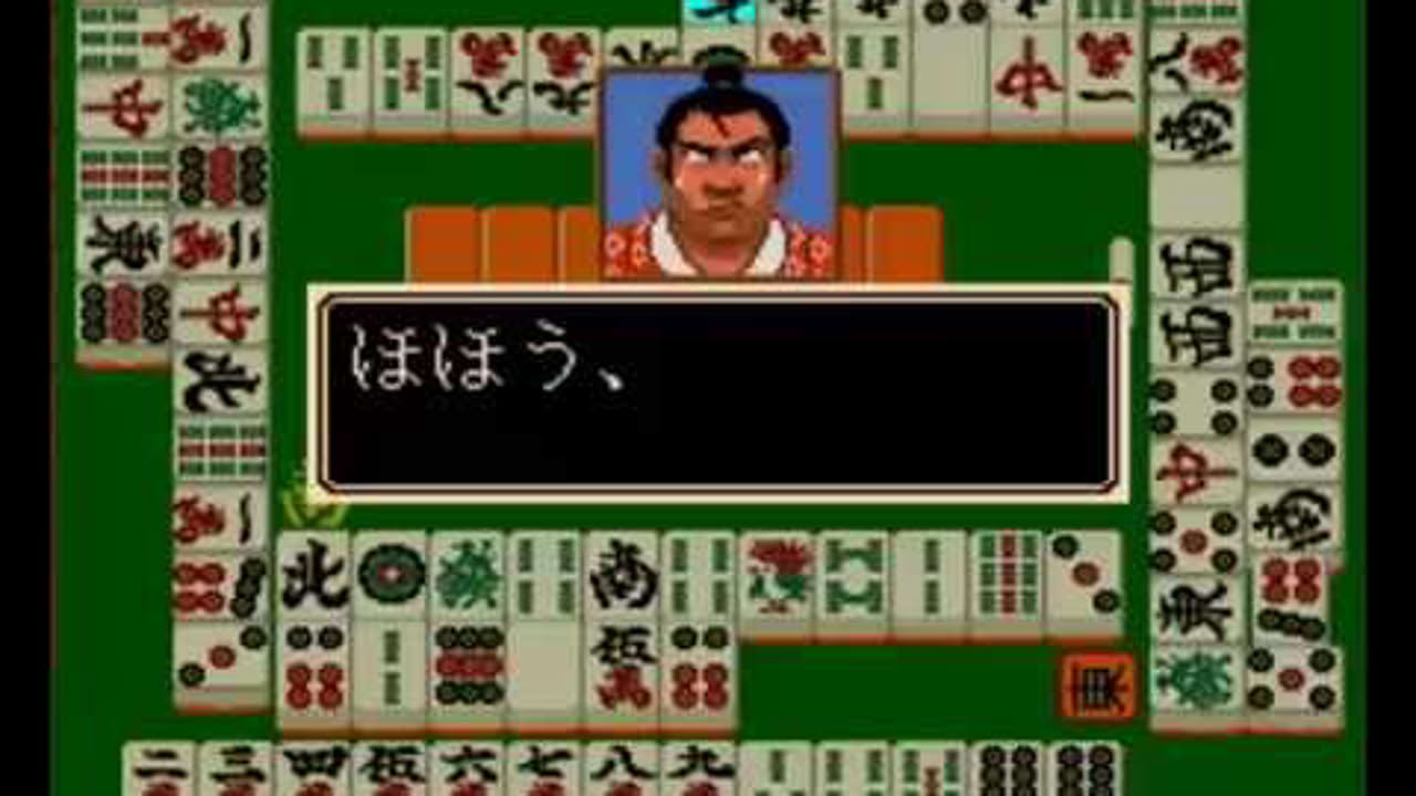 PCエンジン 戦国麻雀