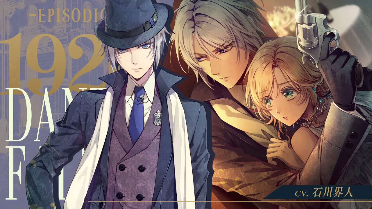 Piofiore: Episodio 1926 - Official Japanese Trailer - Nintendo Switch