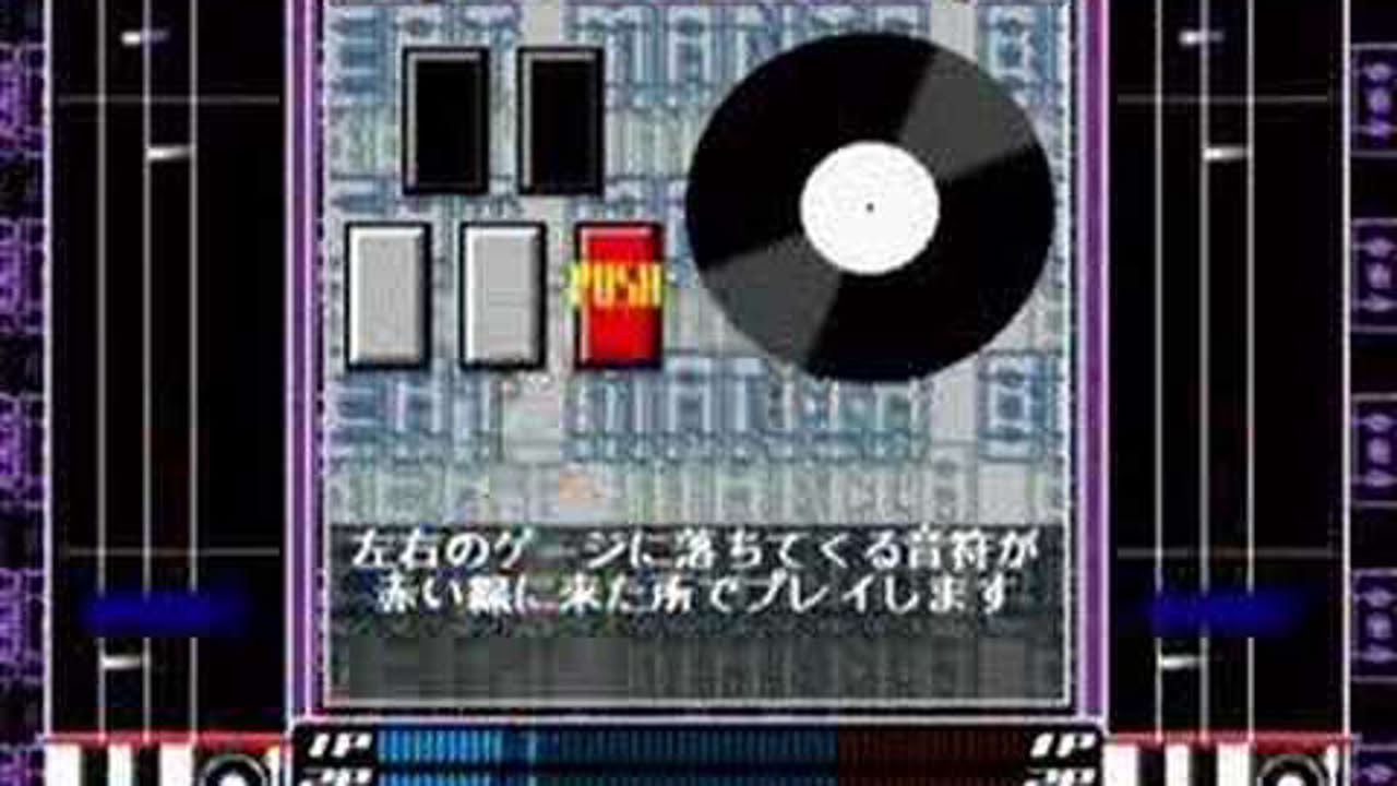 beatmania 4th MIX - Opening & Demo loop