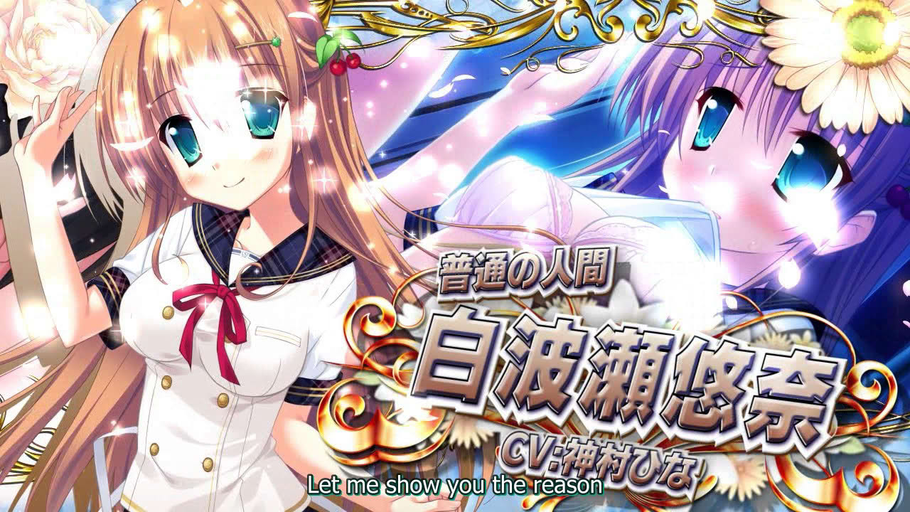Magical Marriage Lunatics - Opening Video