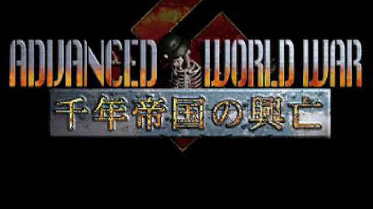 Advanced World War   Sennen Teikoku no Koubou   Last of the Millennium Japan Rev B 22M - Sega Saturn