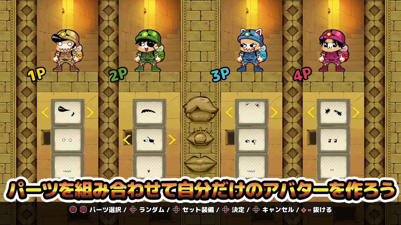 蹴落とし！トレジャーハンター！公式PV