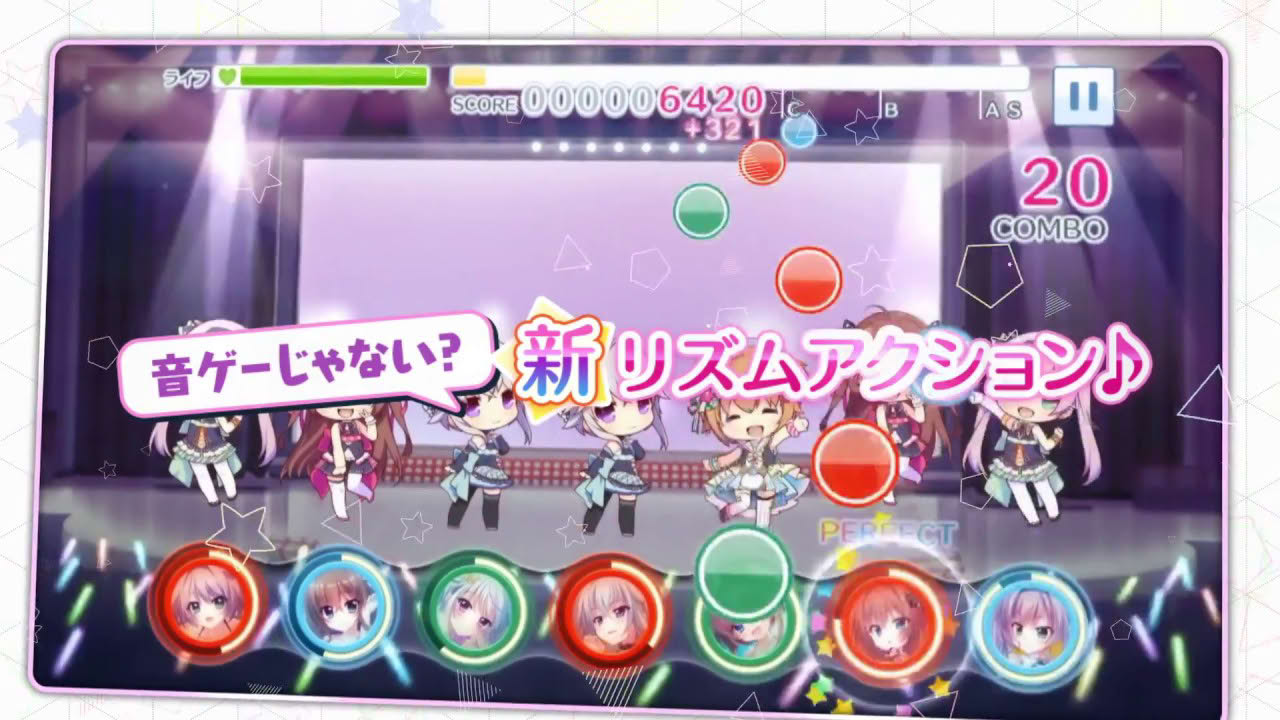 「Re:ステージ!プリズムステップ」第2弾PV