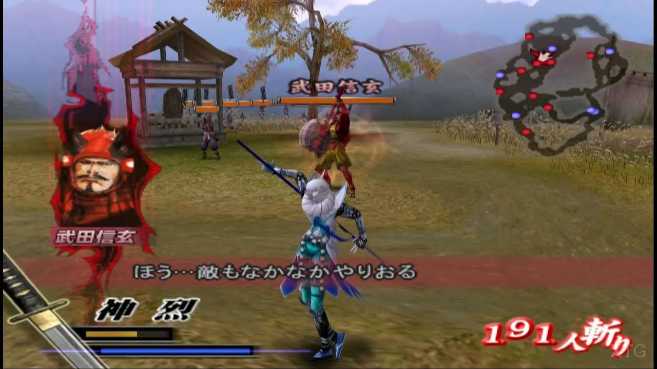 Sengoku Basara PS2 Gameplay HD (PCSX2)