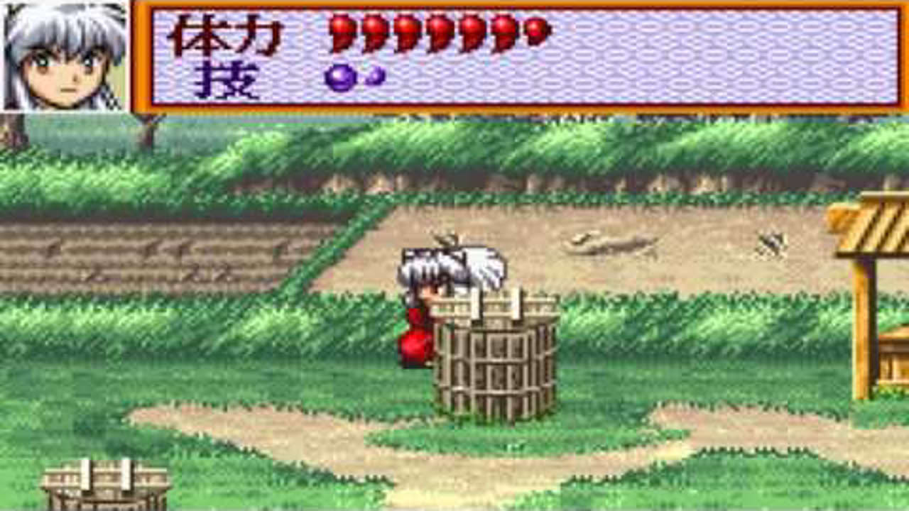 InuYasha: Fūun Emaki [犬夜叉 風雲絵巻] Game Sample - WonderSwan Color