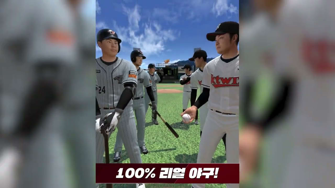 컴투스프로야구V24 마켓영상 (가로형)