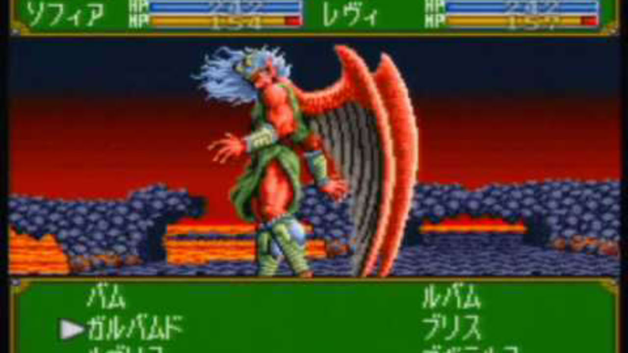 Tenshi no Uta: Shiroki Tsubasa no Inori Game Sample - SNES/SFC