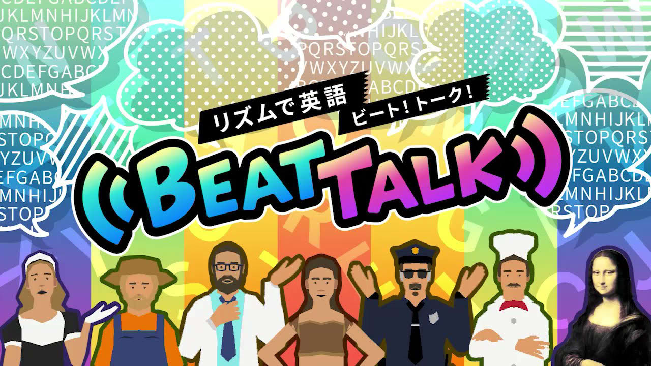 [Trailer]リズムで英語 ビートトーク！ -Beat Talk-