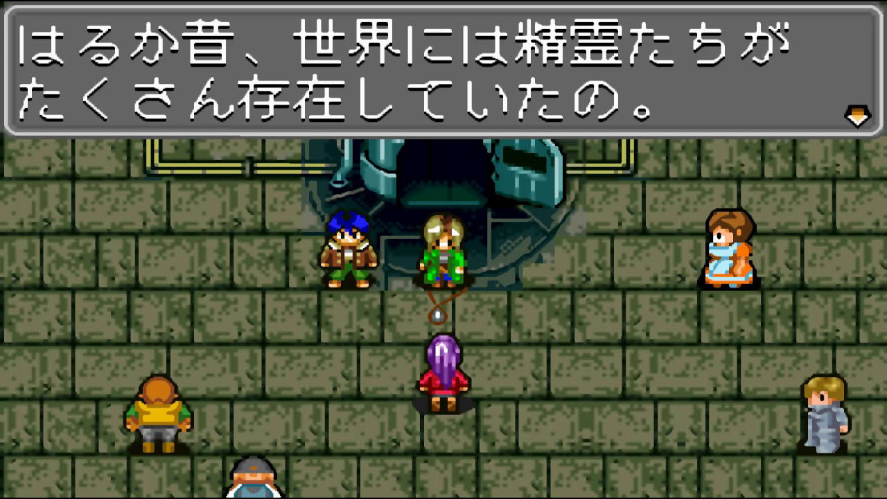 Wonder Swan Color Arc The Rad Kijin Fukkatsu