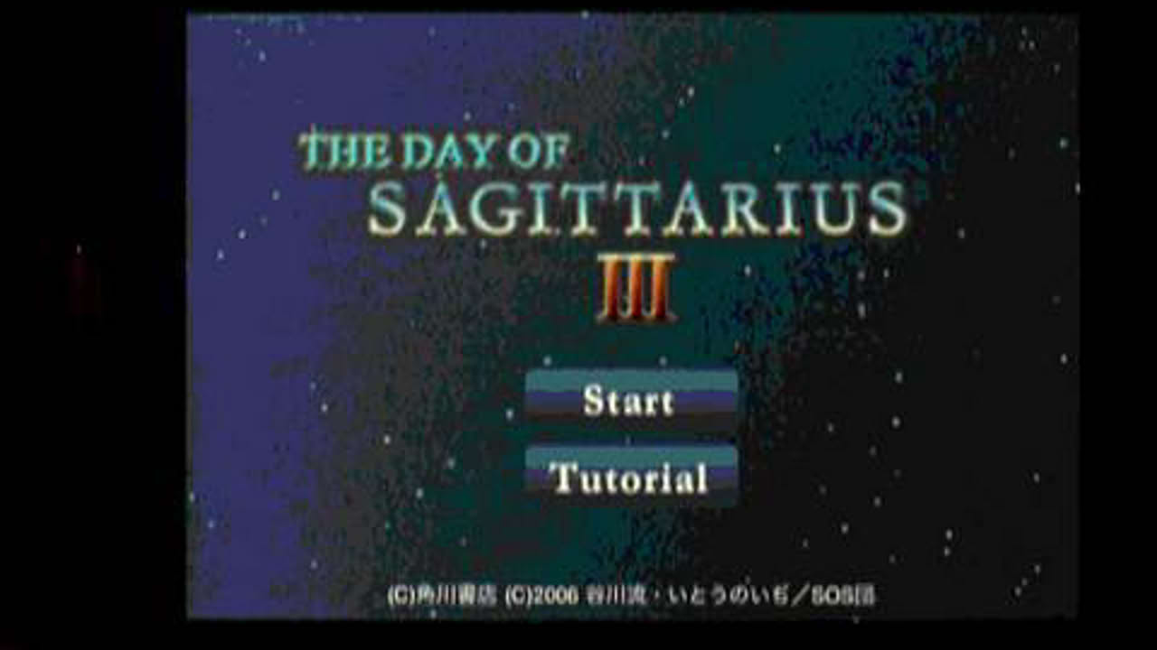 『TDOS3 for iPhone』プレイ動画