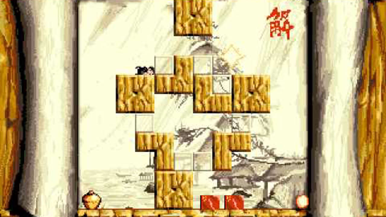Devious Designs (amiga)