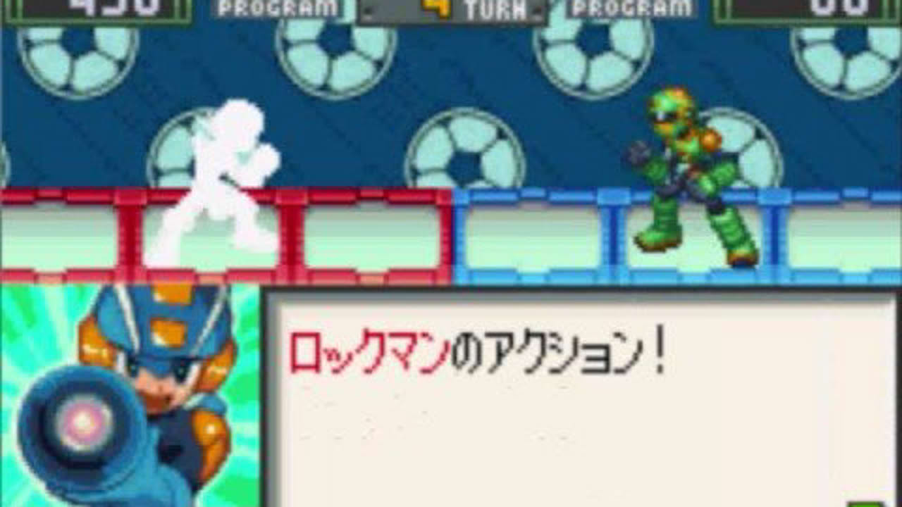 Rockman EXE N1 Battle (Bandai Wonderswan Color)