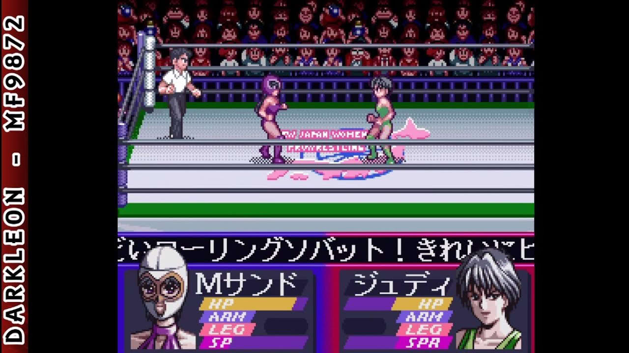 Super Nintendo - Bishoujo Wrestler Retsuden - Blizzard Yuki Rannyuu © 1996 KSS - Gameplay