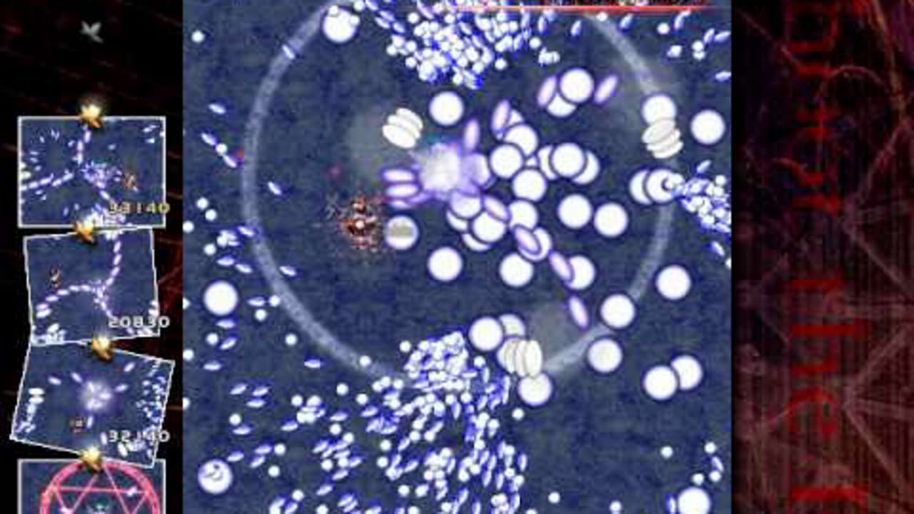 Touhou 9.5: Shoot the Bullet All scenes 1/6