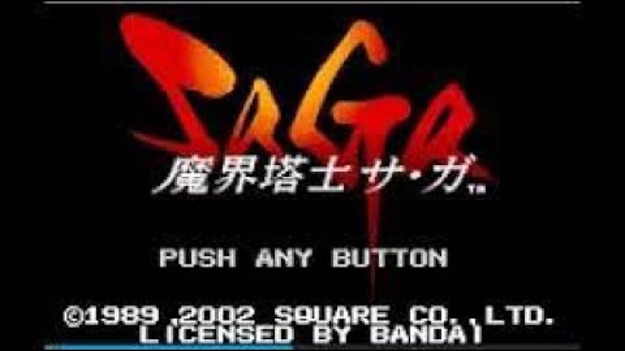 WSC　魔界塔士Sa・Ga　scene 1