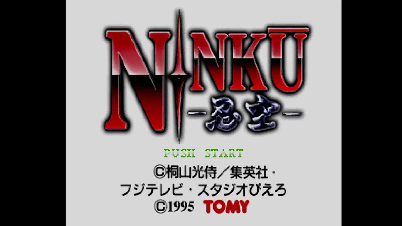 Ninku. [PlayStation - Tose Software, TOMY]. (1995). Full EASY, NORMAL & HARD Course Plays.