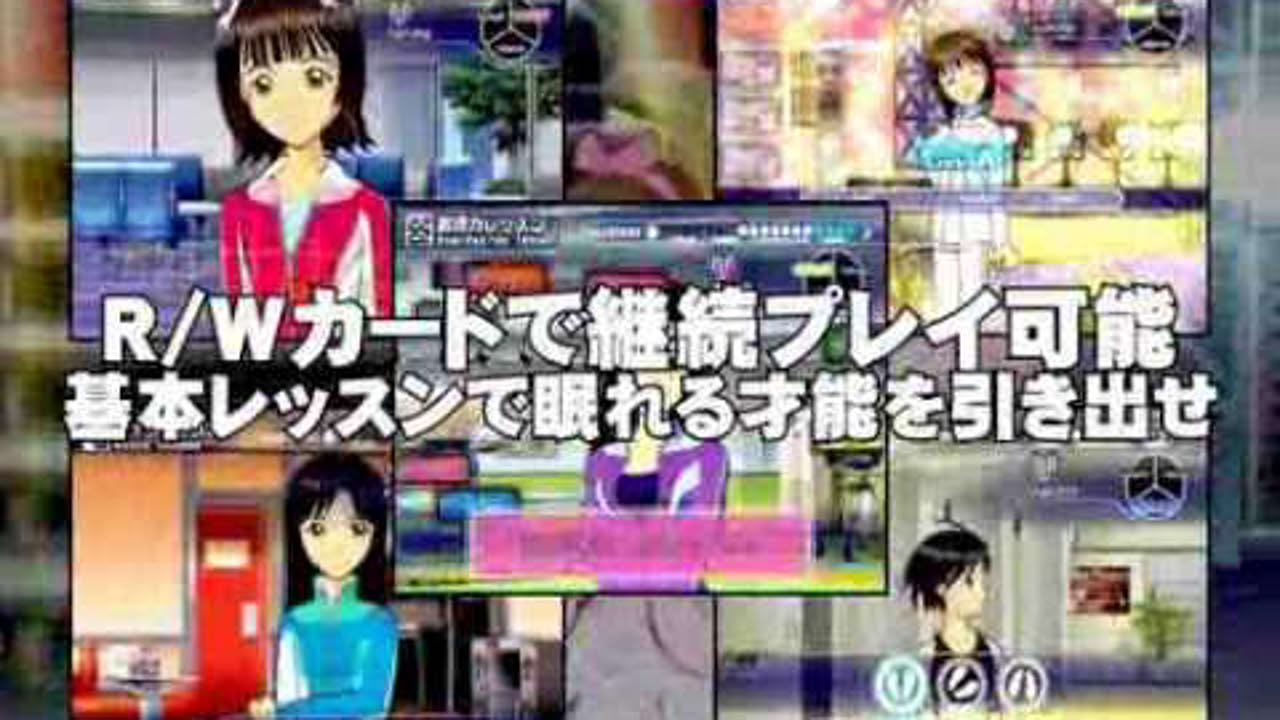 THE IDOLM@STER アイドルマスター アーケード版デモムービー