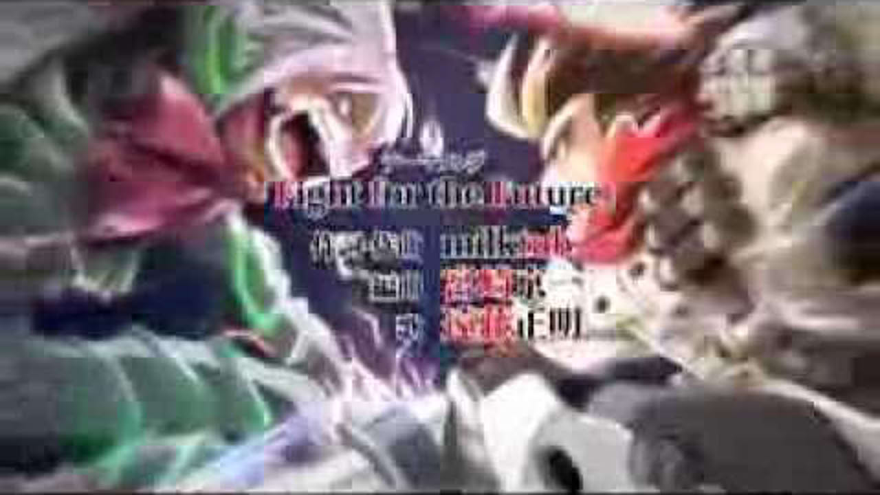 Chou Dengeki Stryker Opening Movie
