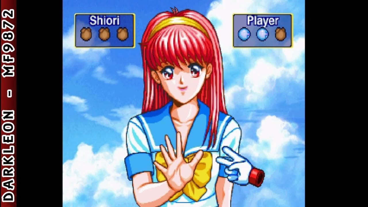 PlayStation - Tokimeki Memorial Selection - Fujisaki Shiori (1997)