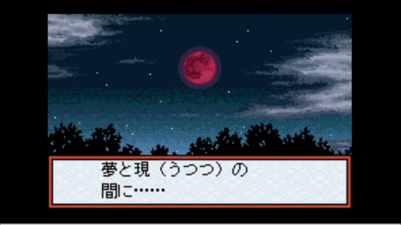 GamePlay de Inuyasha - Kagome no Yume Nikki de Wonderswan Color