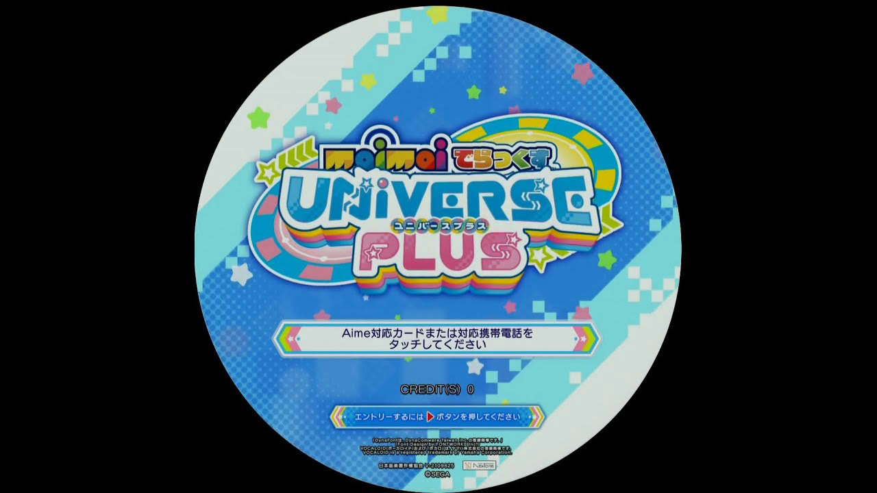maimaiでらっくすUNiVERSEプレイしてみた【maimaiでらっくす外部出力】