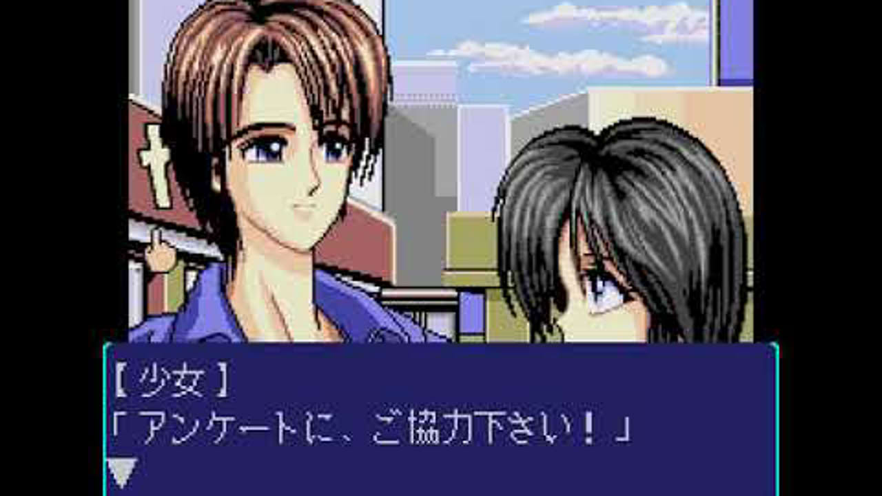 PC Engine CD - Dennou Tenshi  Digital Angel - Gameplay