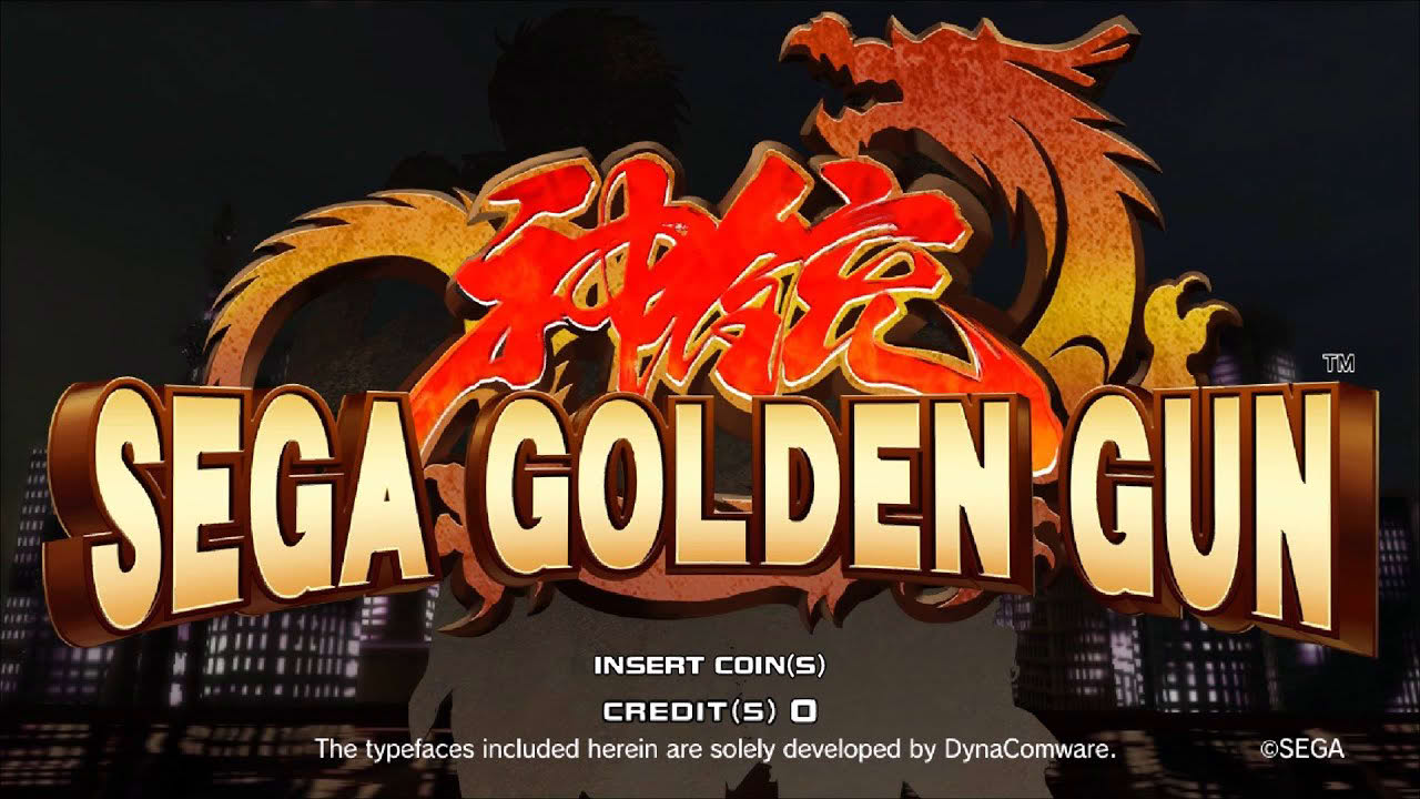 Sega Golden Gun Arcade