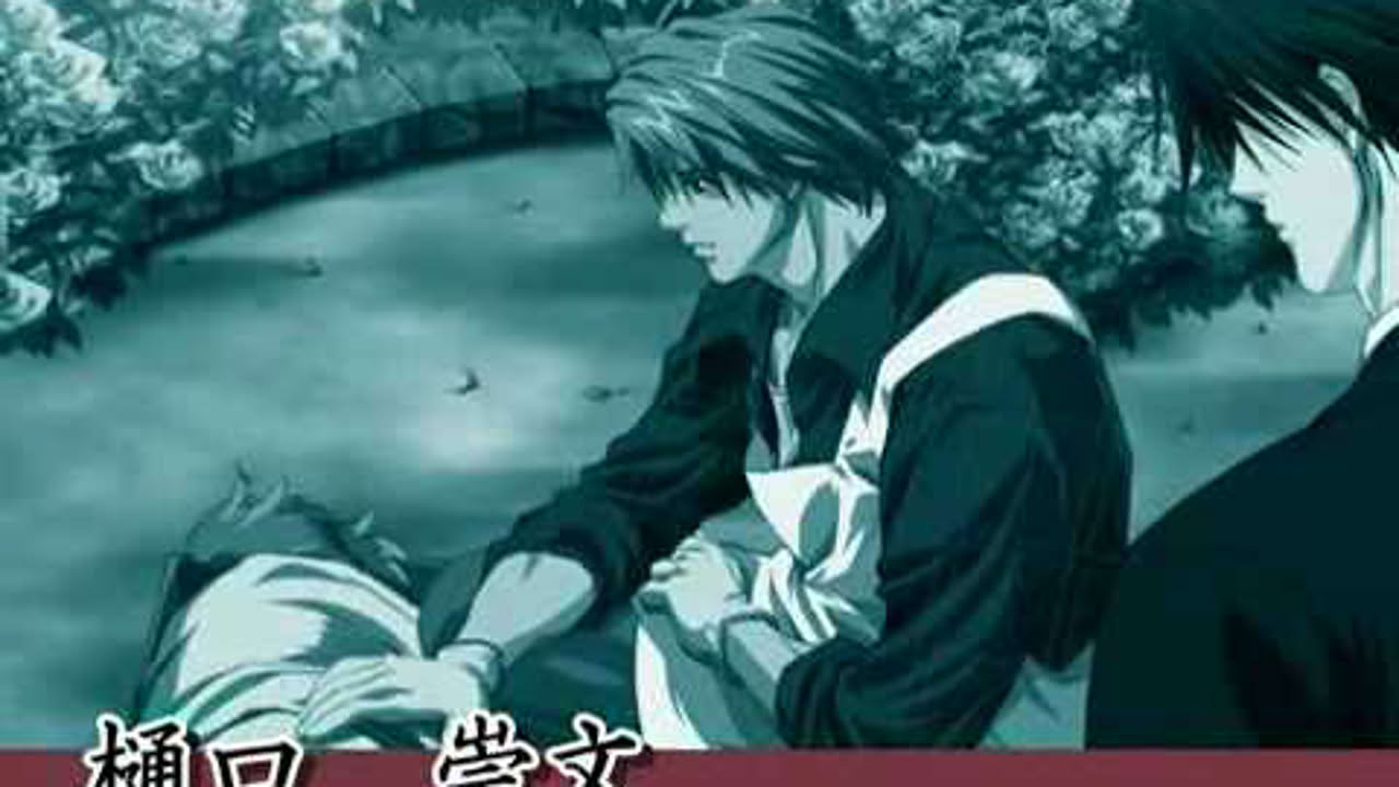 Ore No Shita De Agake PS2 opening