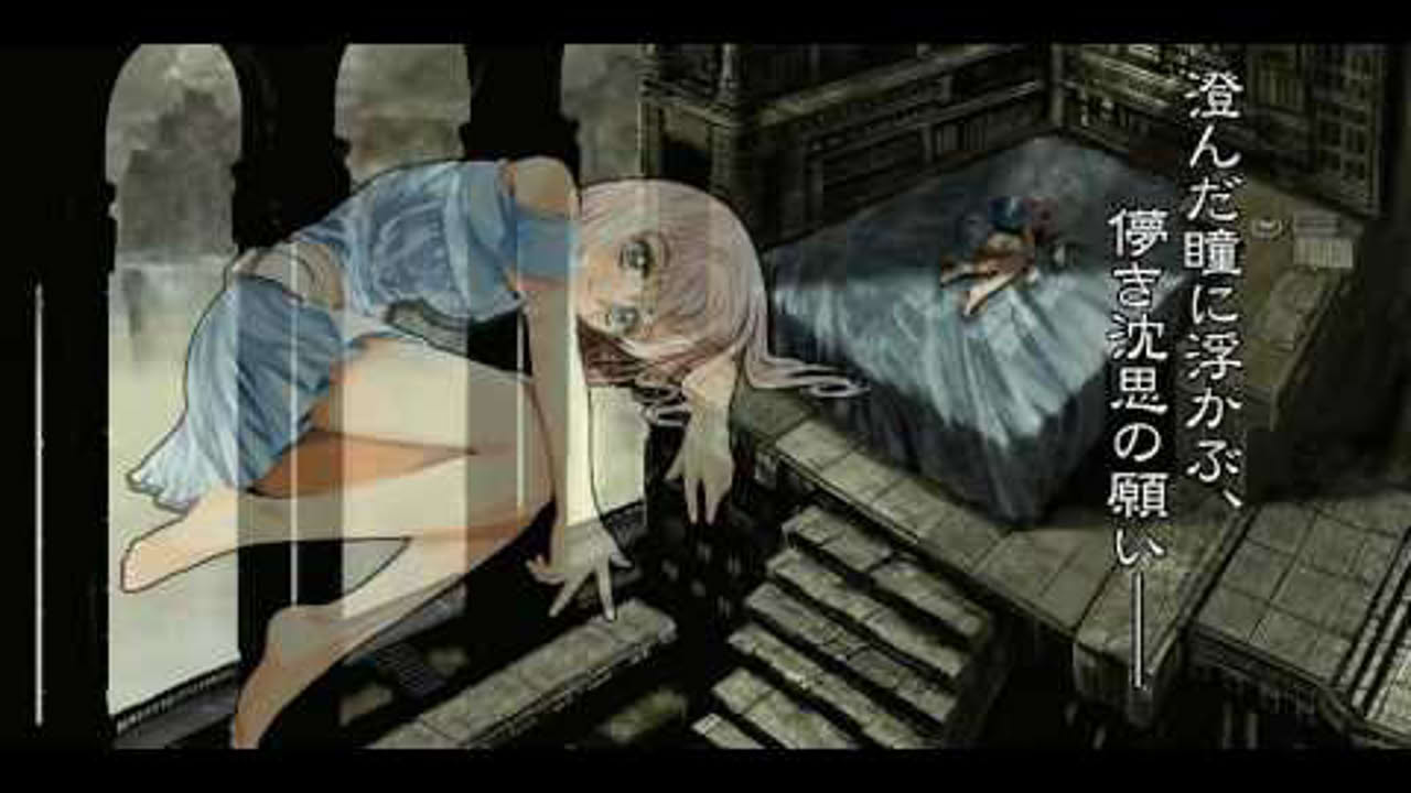【HD】 クロスハーミット ～最果ての守護者～ OP (CROSS HERMIT)