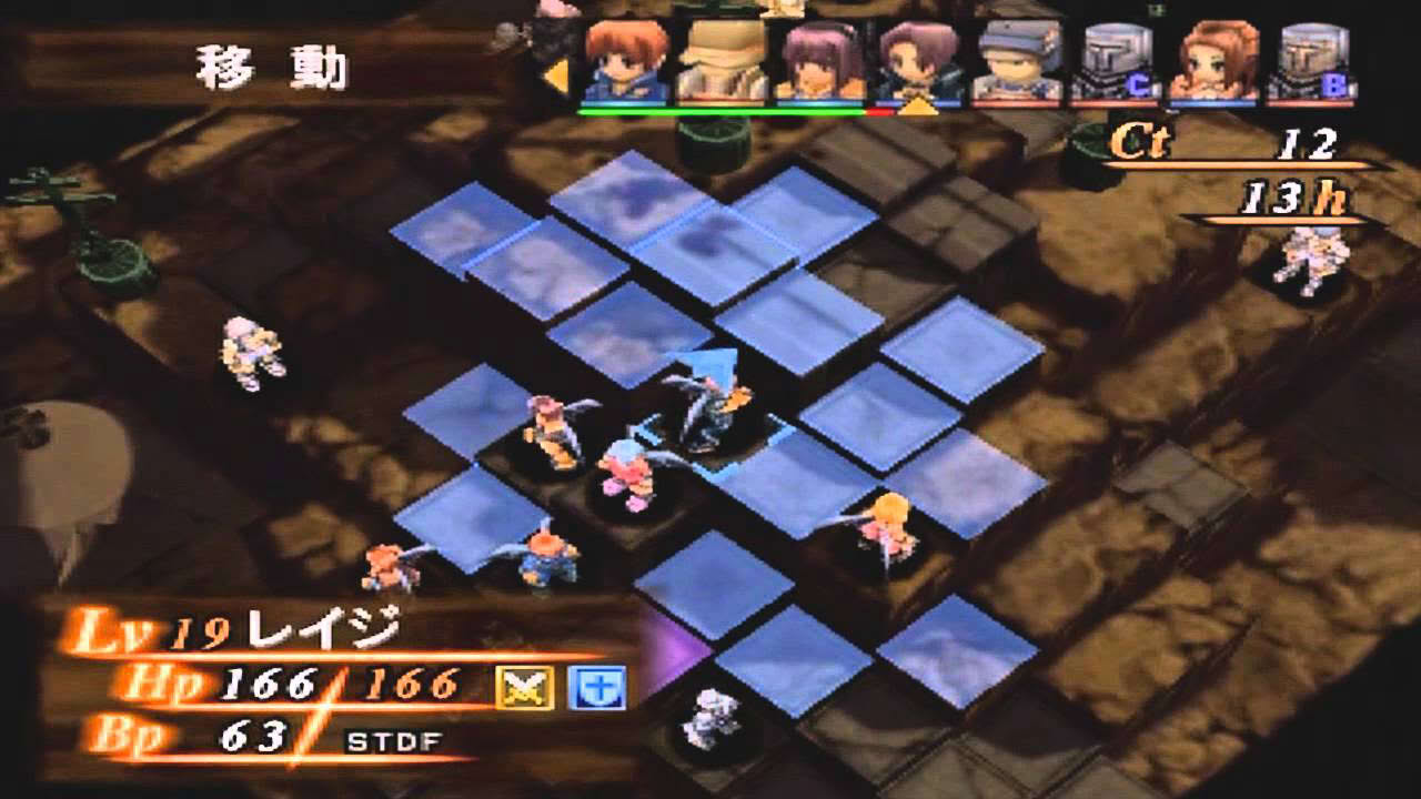Black/Matrix II [ブラックマトリクスII] Game Sample - Playstation 2