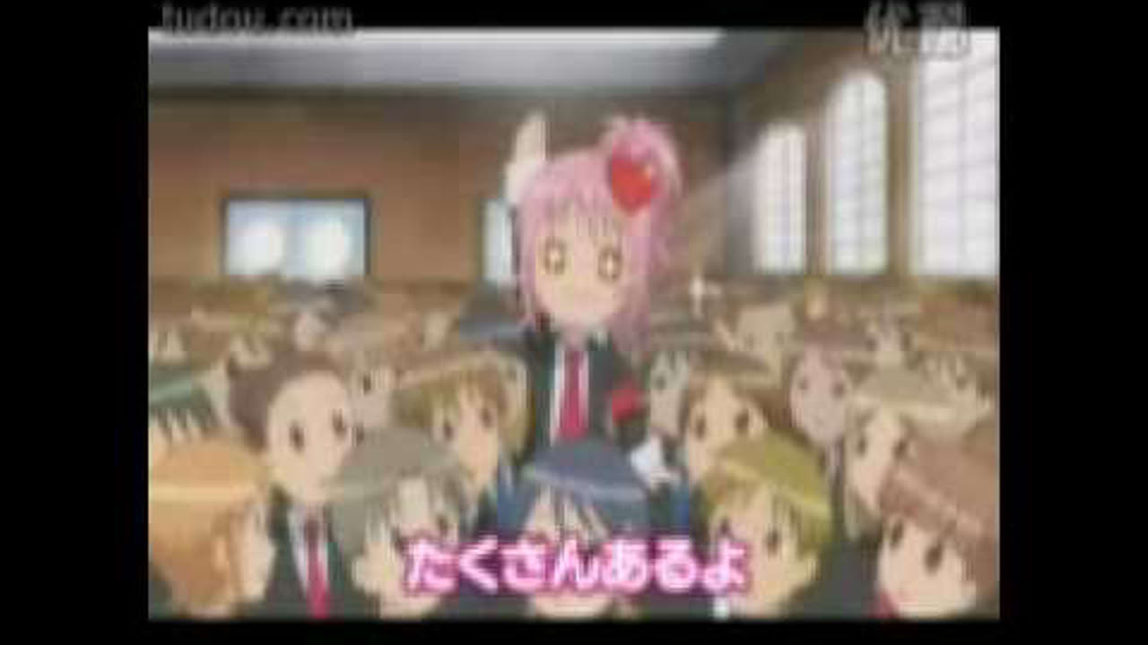 Shugo Chara! Amu No Nijiiro Chara Change