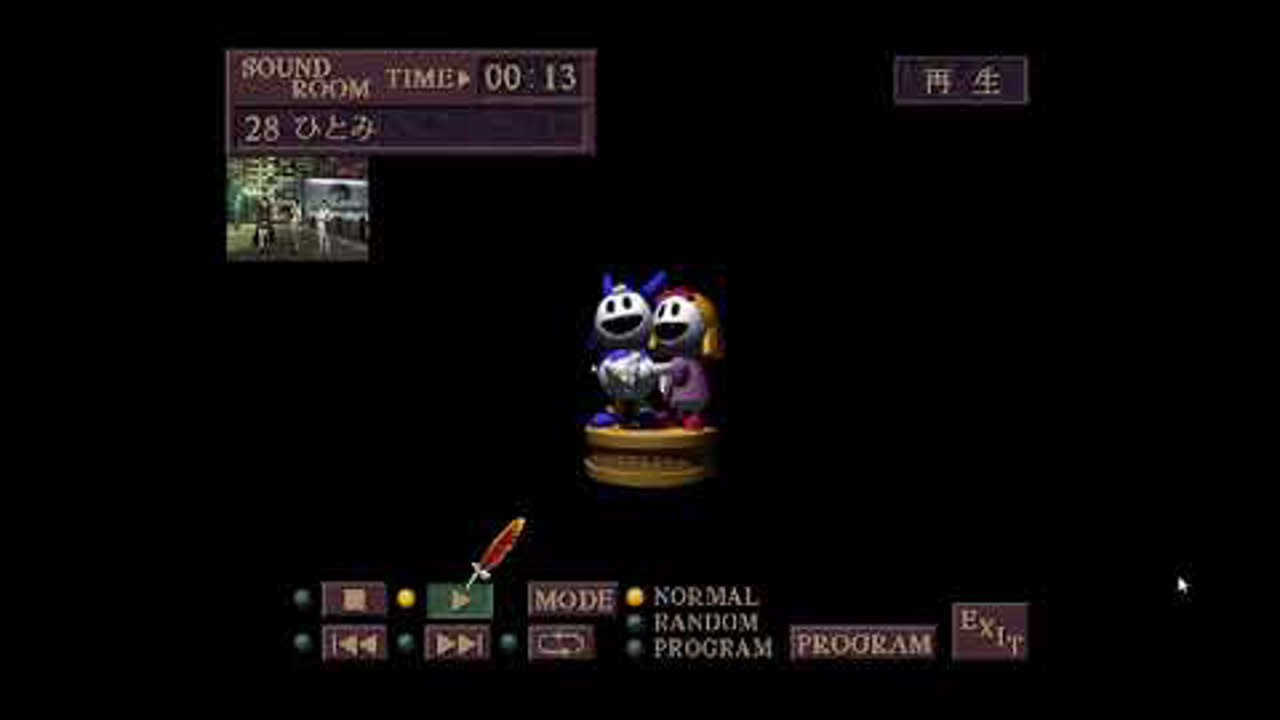Jack Frost dancing to Spookies - Soul Hackers Akuma Zensho