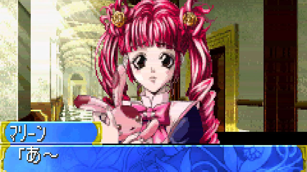 Let's Play Every GBA Game: 0085 - Tanbi Musou - Meine Liebe (J)
