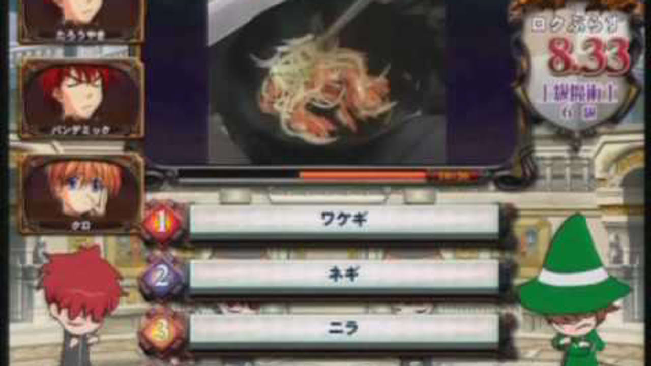 QMA7　全国オンライントーナメント決勝