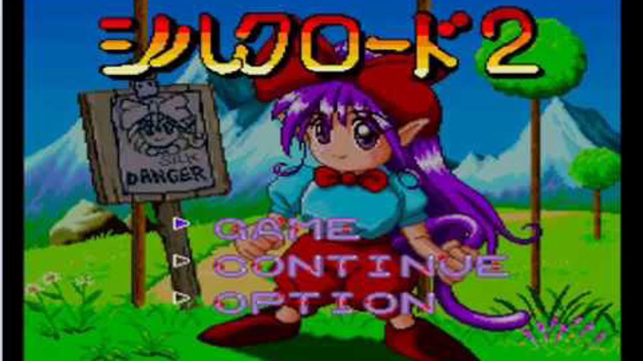 [x68000] Silkroad 2 - Longplay