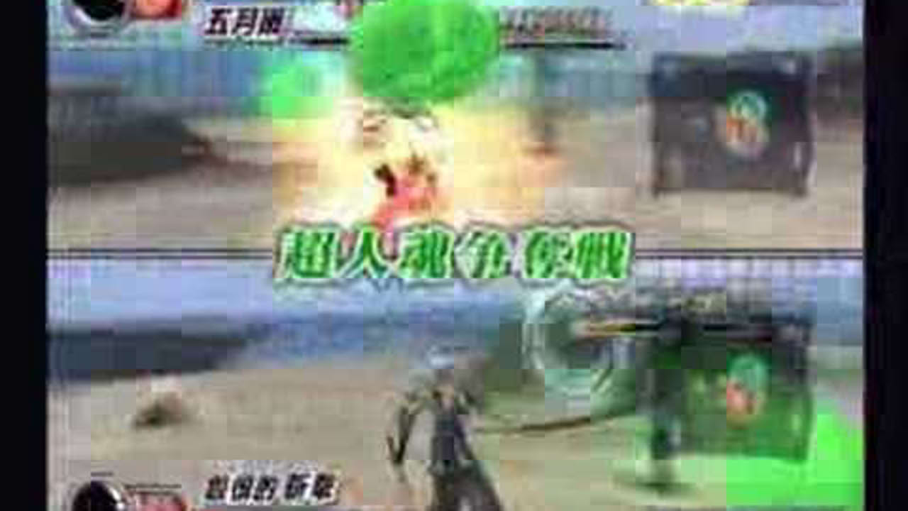Sengoku Basara 2 Heroes trailer