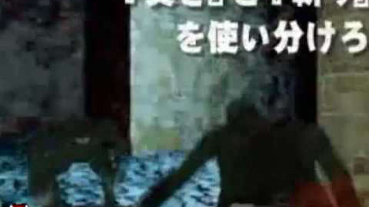 Resident Evil Deadly Silence Trailer