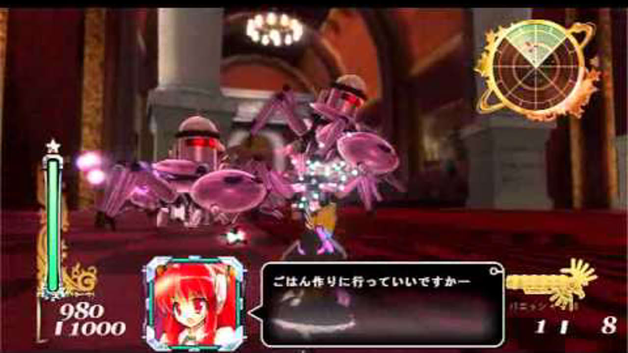 ダイナマリサプレイ動画