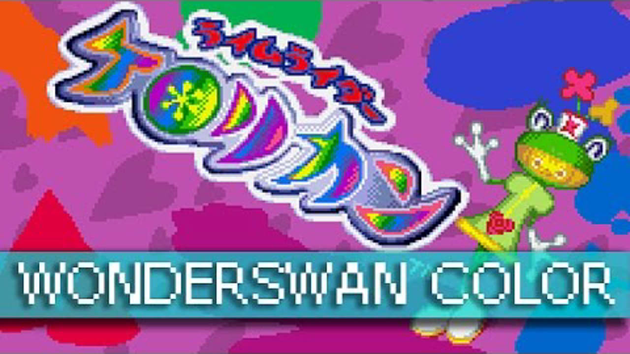 [Longplay] Rhyme Rider Kerorican - WonderSwan Color