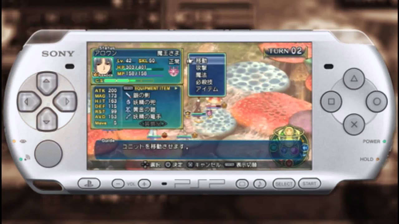 Tears to Tiara Gaiden Avalon no Nazo Portable - Trailer - PSP