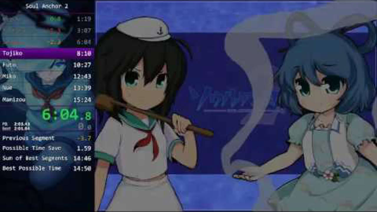 Soul Anchor 2 Speedrun in 14:42