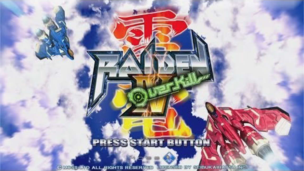 Raiden IV: OverKill (Japan trailer)