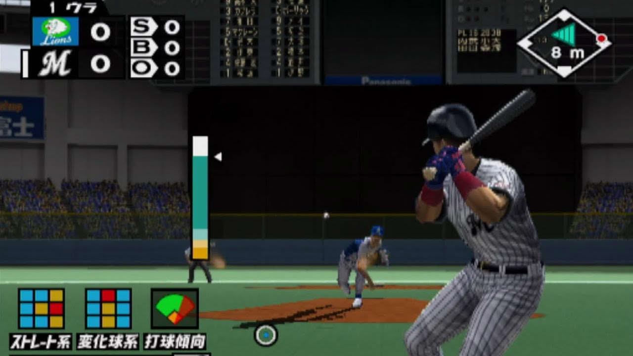 Necchuu! Pro Yakyuu 2002 (PS2) - CPU vs. CPU Gameplay