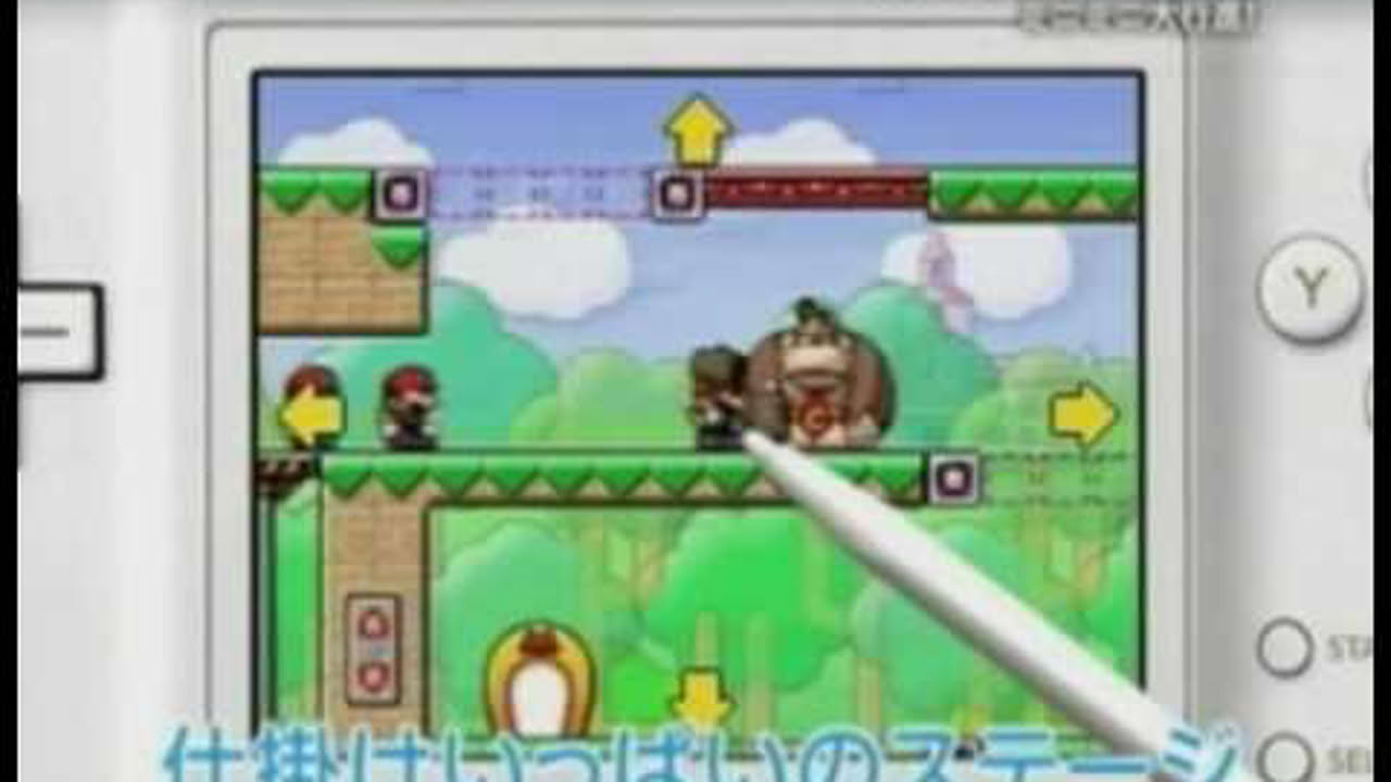 Minna no Nintendo Channel - Mario vs Donkey Kong 2: March of the Minis Trailer