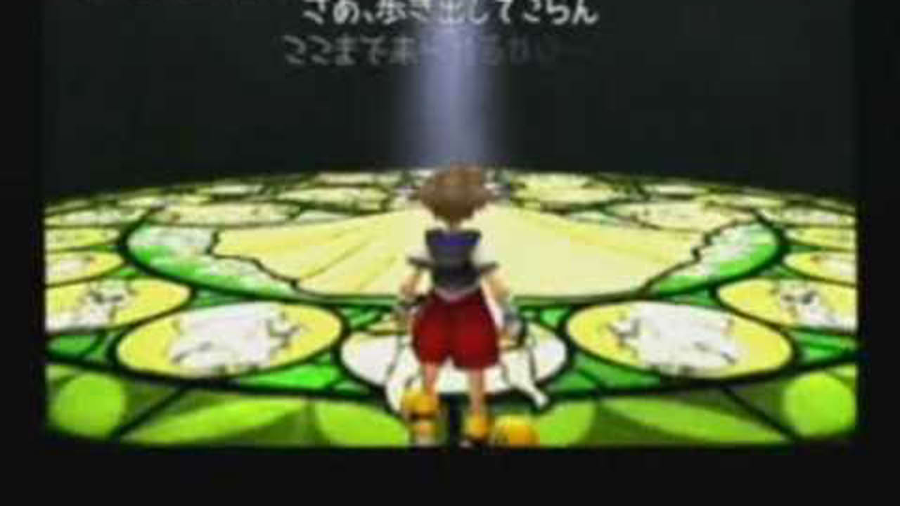 Kingdom Hearts, Japanese trailer - Tokyo Game Show 2001