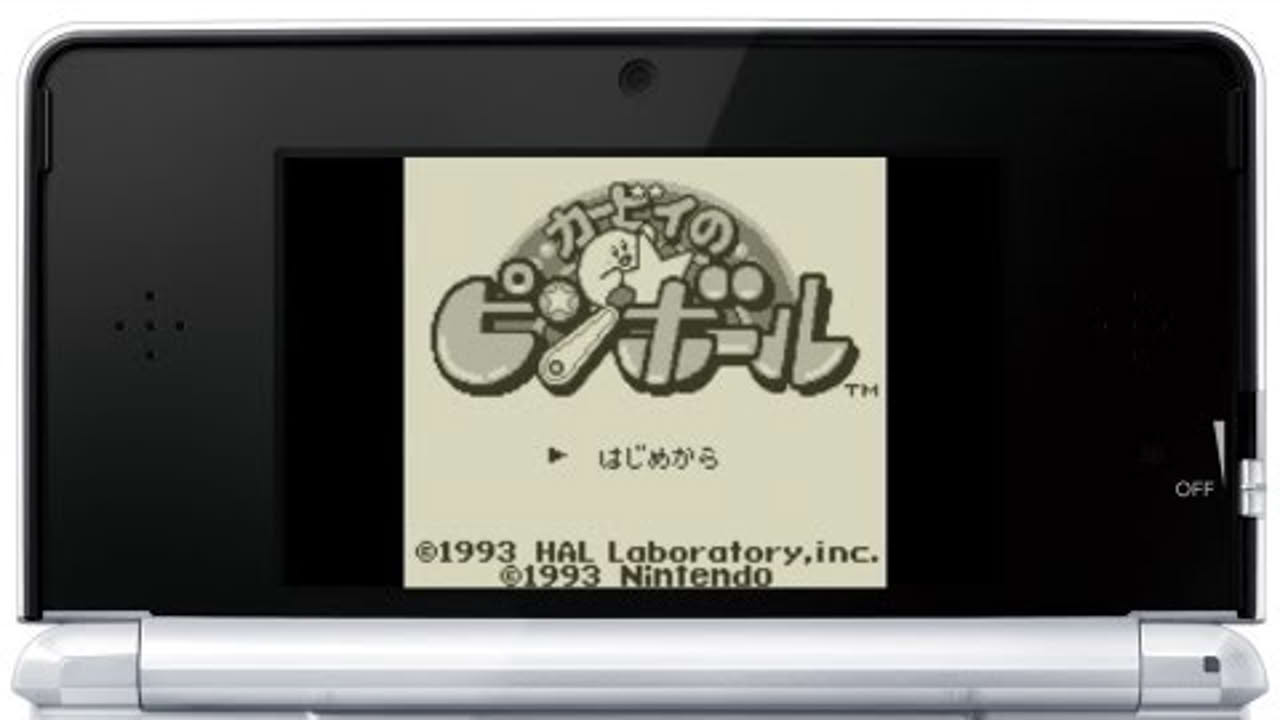 カービィのピンボール プレイ映像