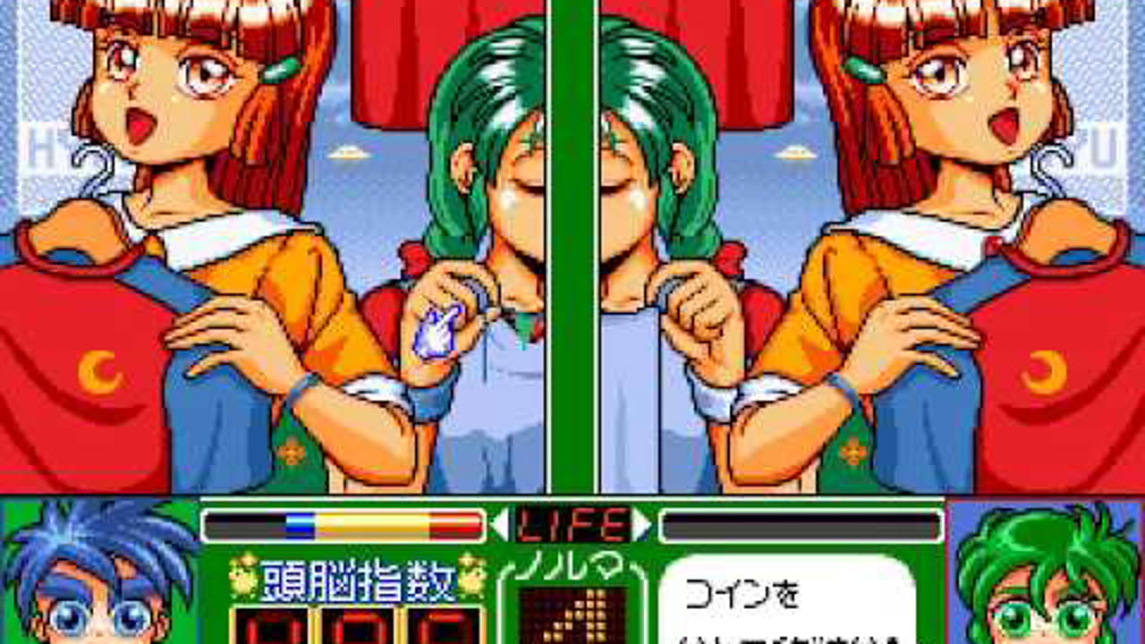 Arcade Longplay [667] Magical Error wo Sagase