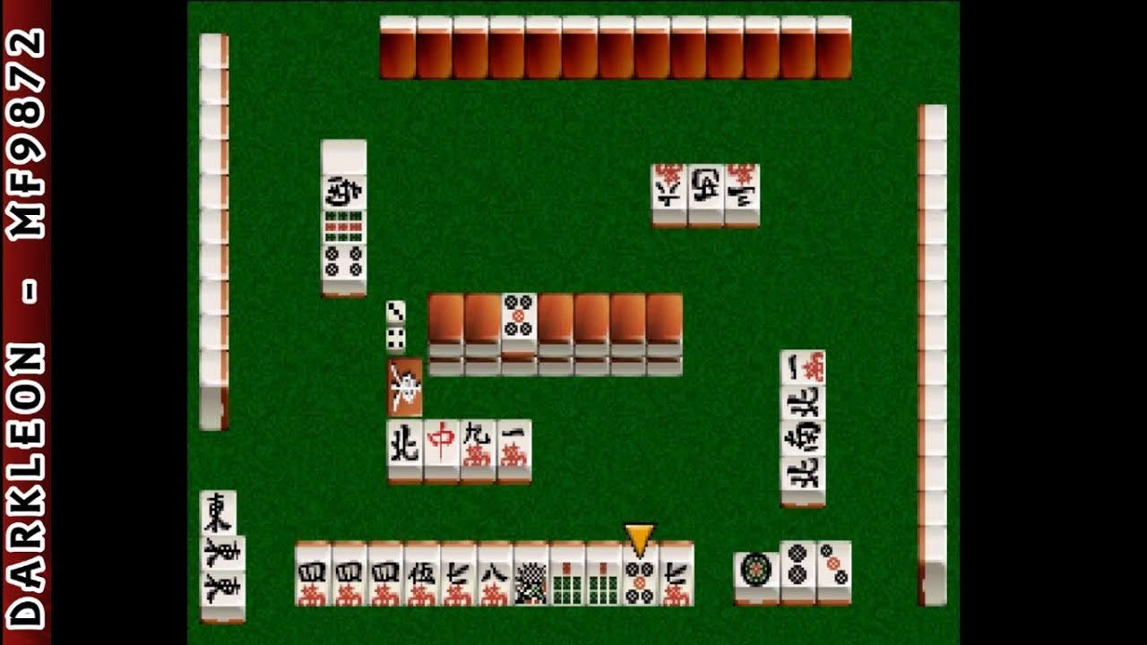 PlayStation - Nippon Pro Mahjong Renmei Kounin - Doujou Yaburi (1997)