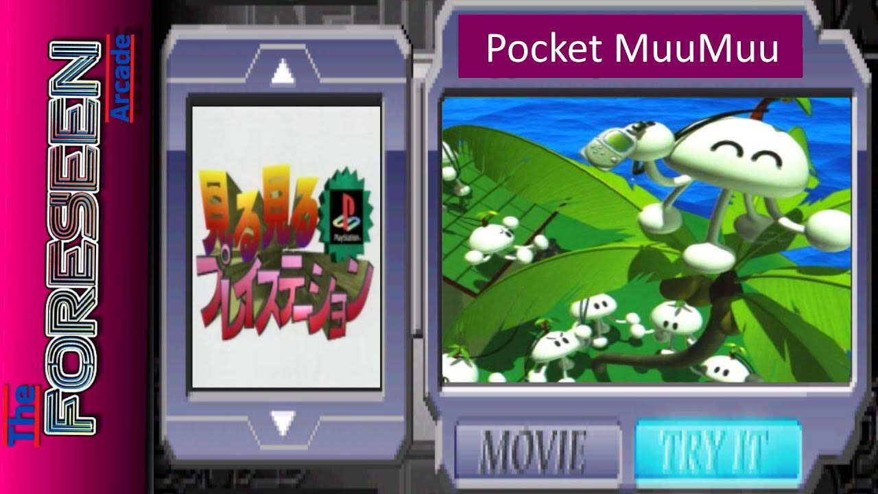 Pocket MuuMuu - MiruMiru PlayStation Trailer