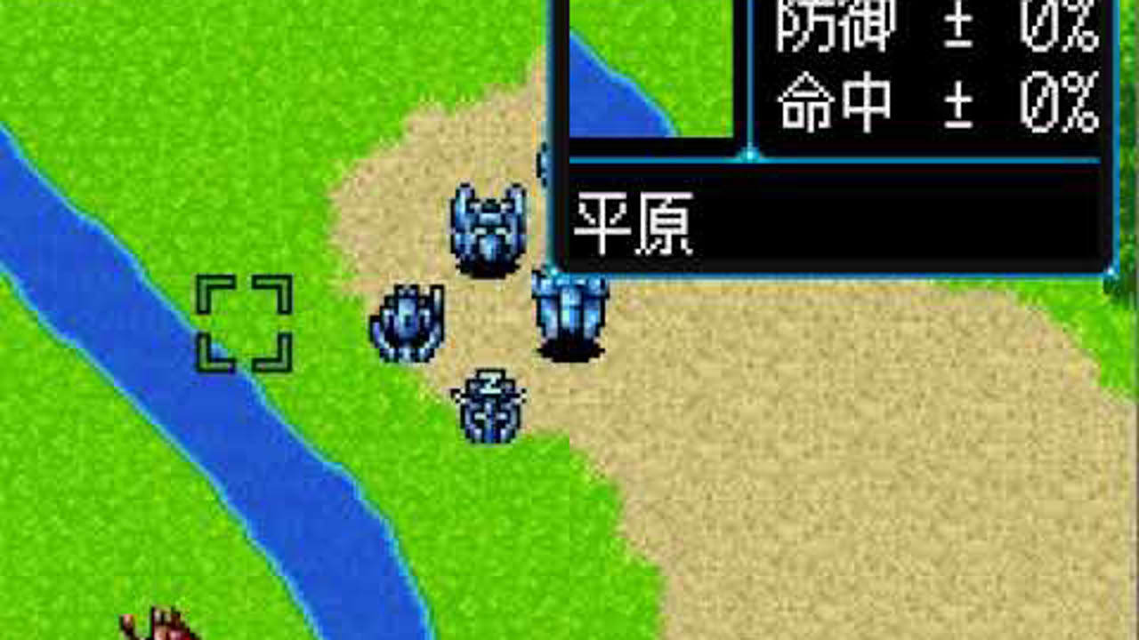 Super Robot Taisen Compact 3 - Bandai Wonderswan Color - Gameplay 🎮